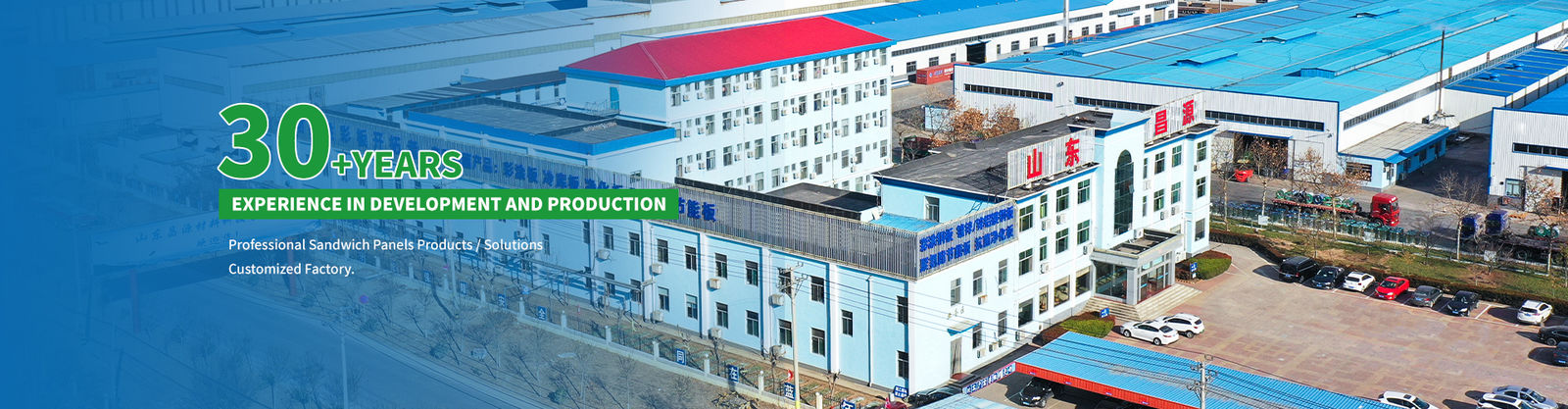 pannelli della cella frigorifera