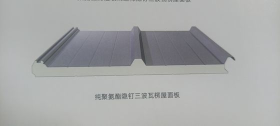 Soluzioni di copertura colorate e personalizzabili pannelli di tetto in PU resistenti al fuoco