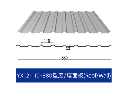 Pannelli di soffitto in acciaio pressato resistenti alla corrosione di resistenza variabile 1,2 mm